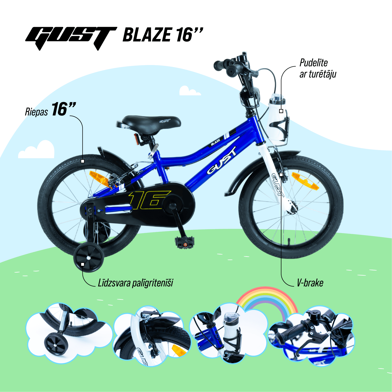 Gust Blaze 16”